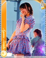 鈴木絢音の特典カードデザイン。