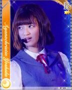 吉田綾乃クリスティーの特典カードデザイン。