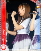 能條愛未の特典カードデザイン。