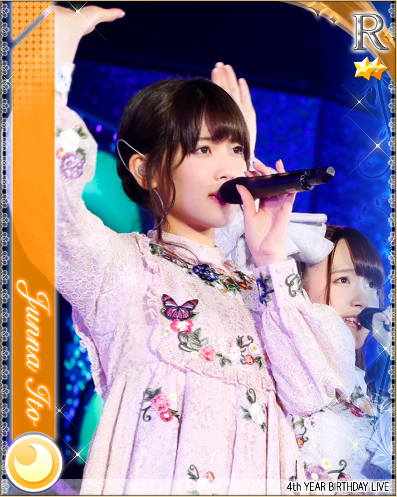 伊藤純奈の特典カードデザイン。