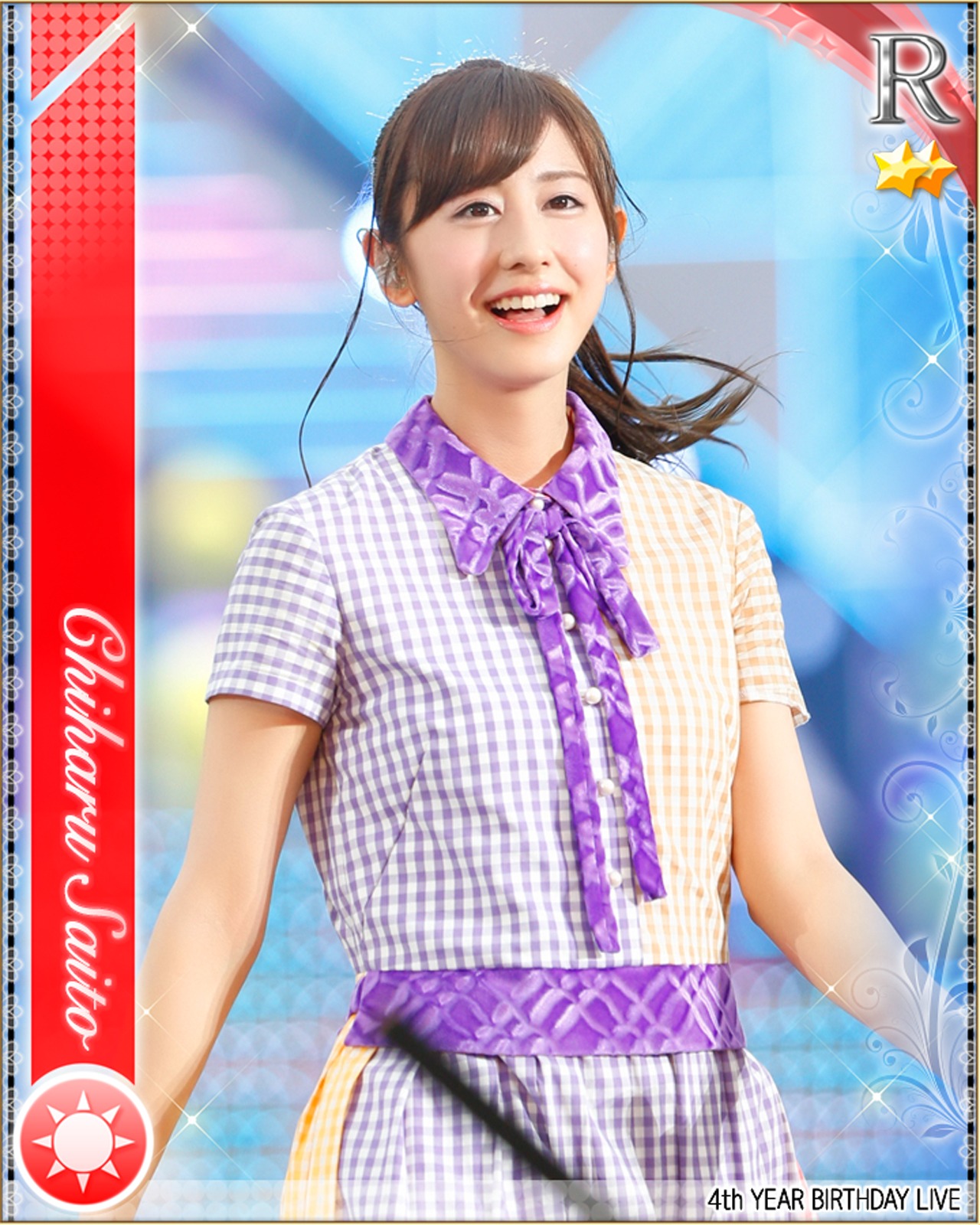 斎藤ちはるの特典カードデザイン。