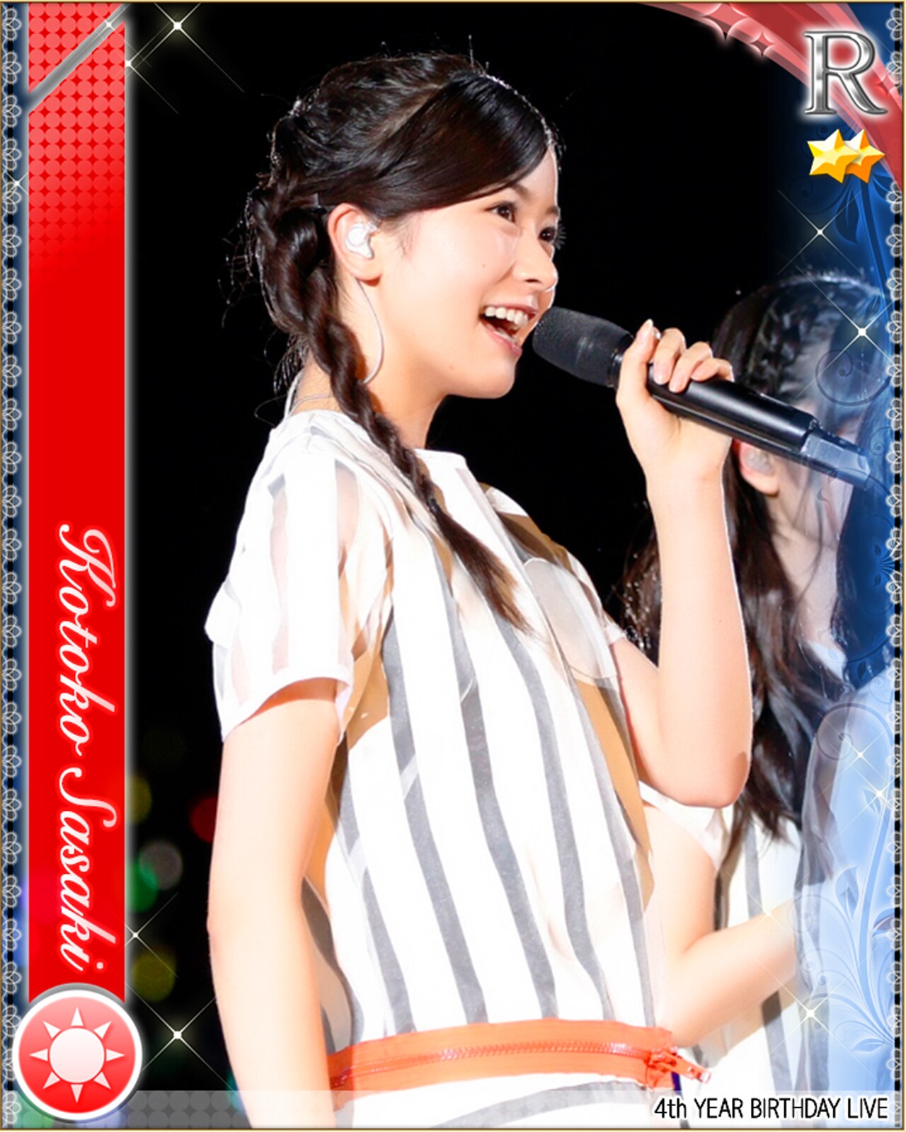 佐々木琴子の特典カードデザイン。 - 乃木坂46「乃木フェス」発表会で