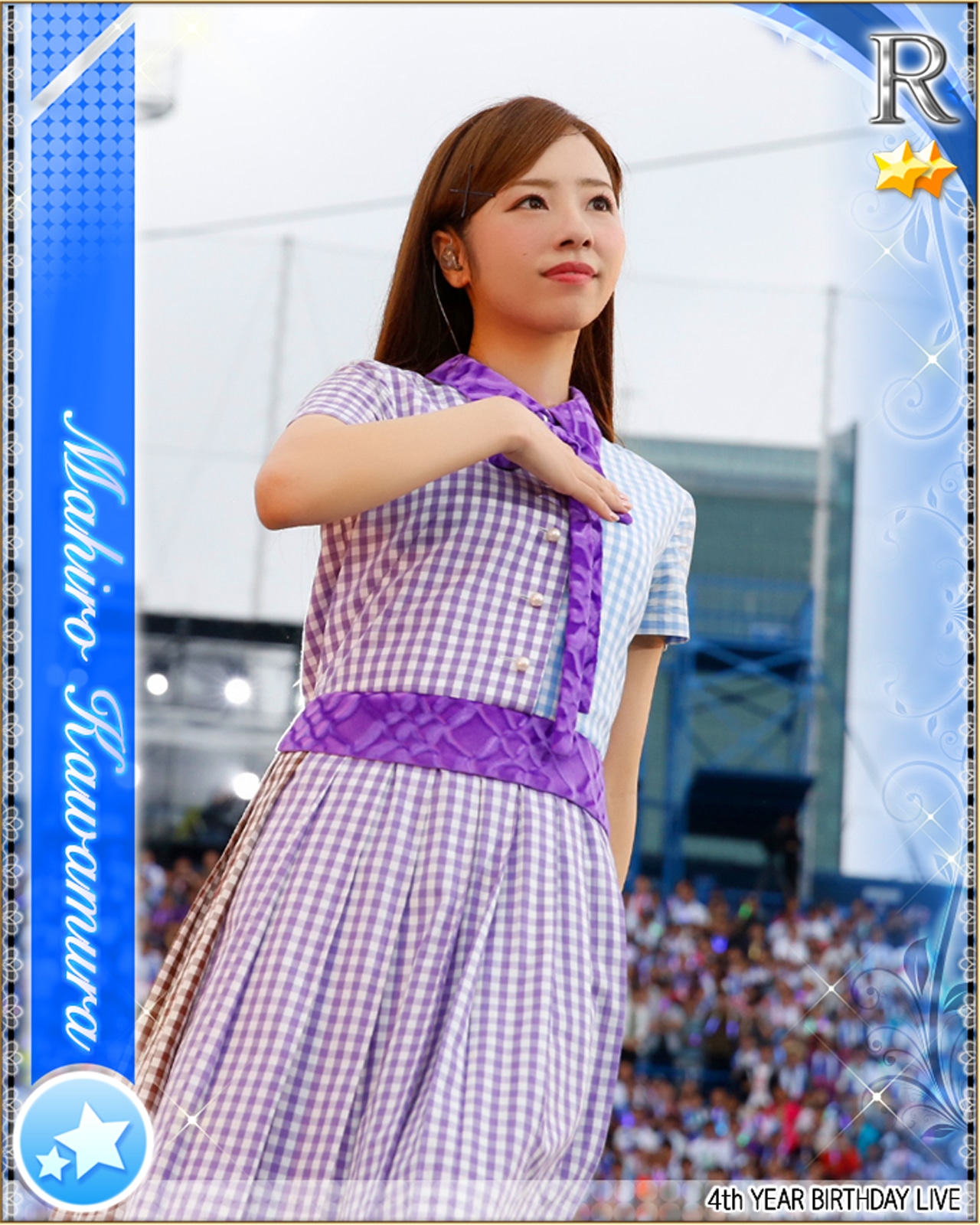 川村真洋の特典カードデザイン。