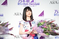 生田絵梨花