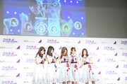 「乃木坂46リズムフェスティバル」記者発表会の様子。
