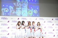 「乃木坂46リズムフェスティバル」記者発表会の様子。