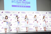 「乃木坂46リズムフェスティバル」記者発表会の様子。