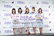 「乃木坂46リズムフェスティバル」記者発表会の様子。