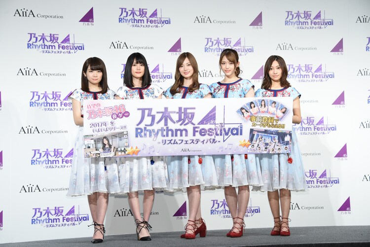 乃木坂46 乃木フェス 発表会で来年の目標明かす 海外進出も イベントレポート 写真79枚 音楽ナタリー