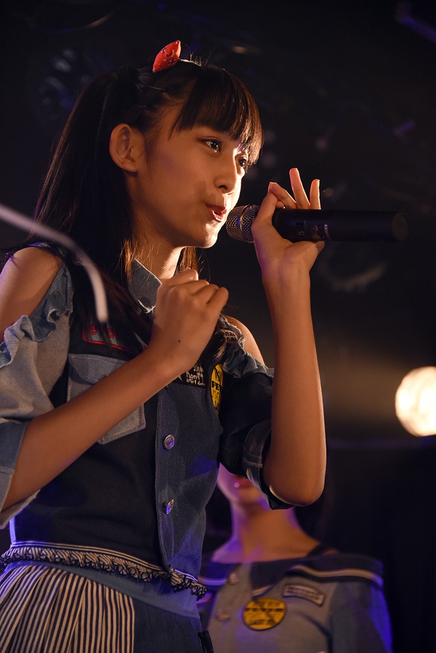 YUME.