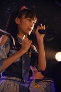 YUME.