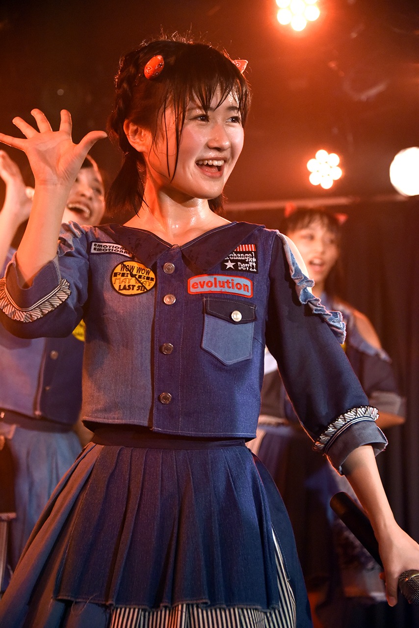 AIRI.