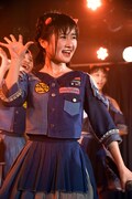 AIRI.