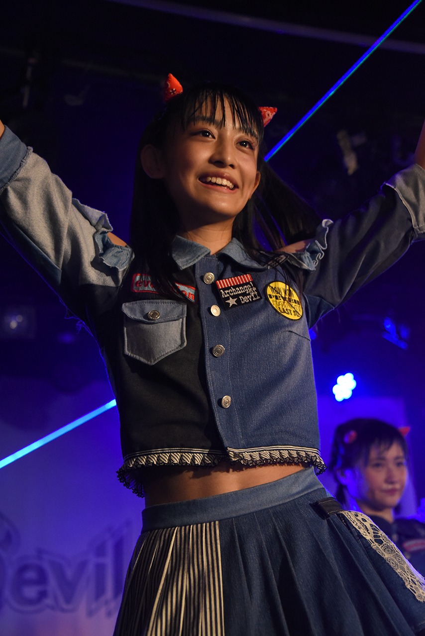 YUME.