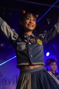YUME.