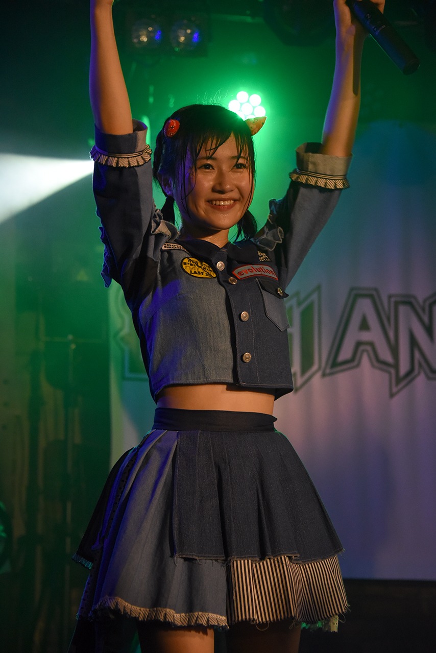 AIRI.
