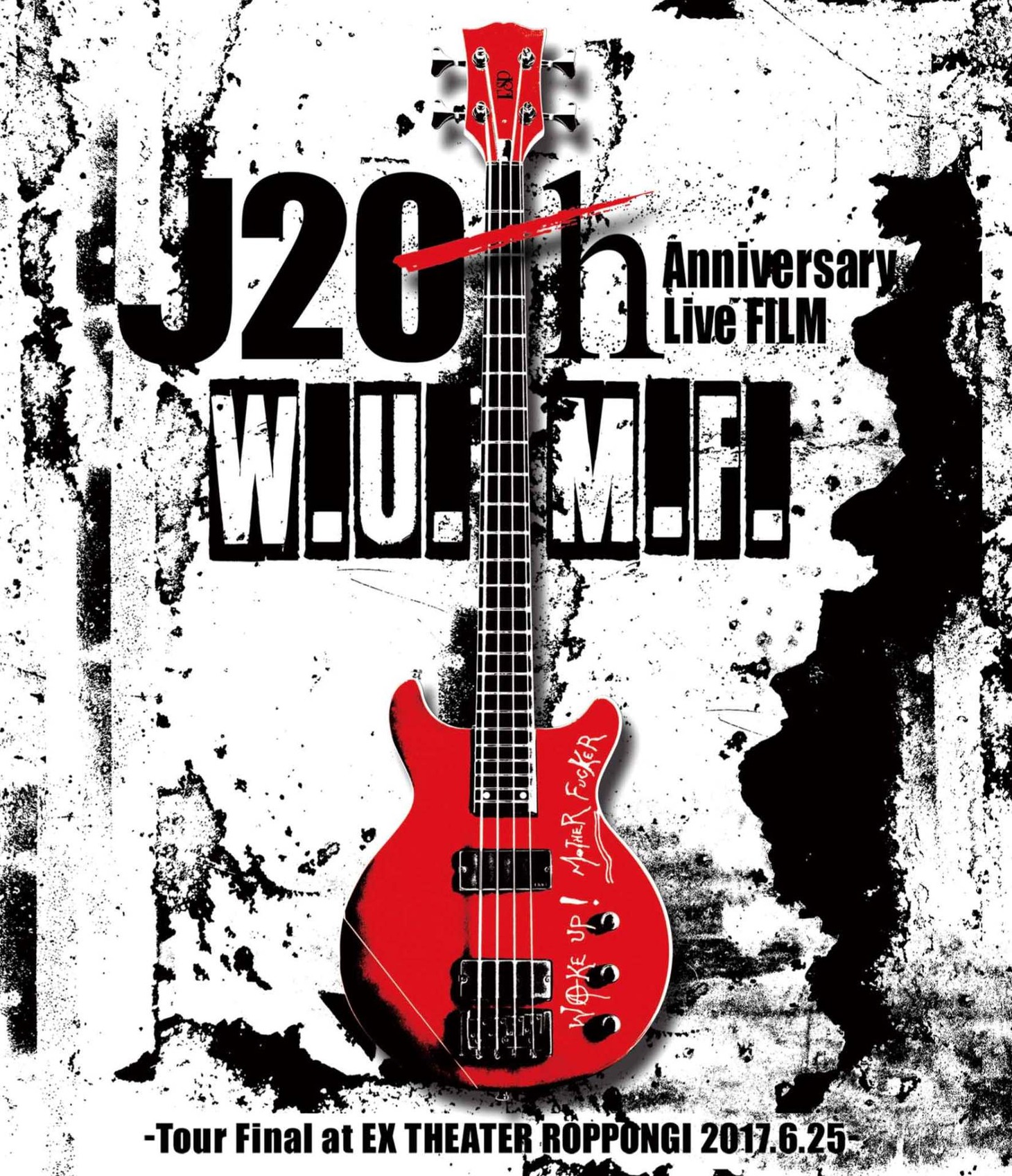 J「J 20th Anniversary Live FILM [W.U.M.F.] -Tour Final at EX THEATER ROPPONGI 2017.6.25-」通常盤Blu-rayジャケット