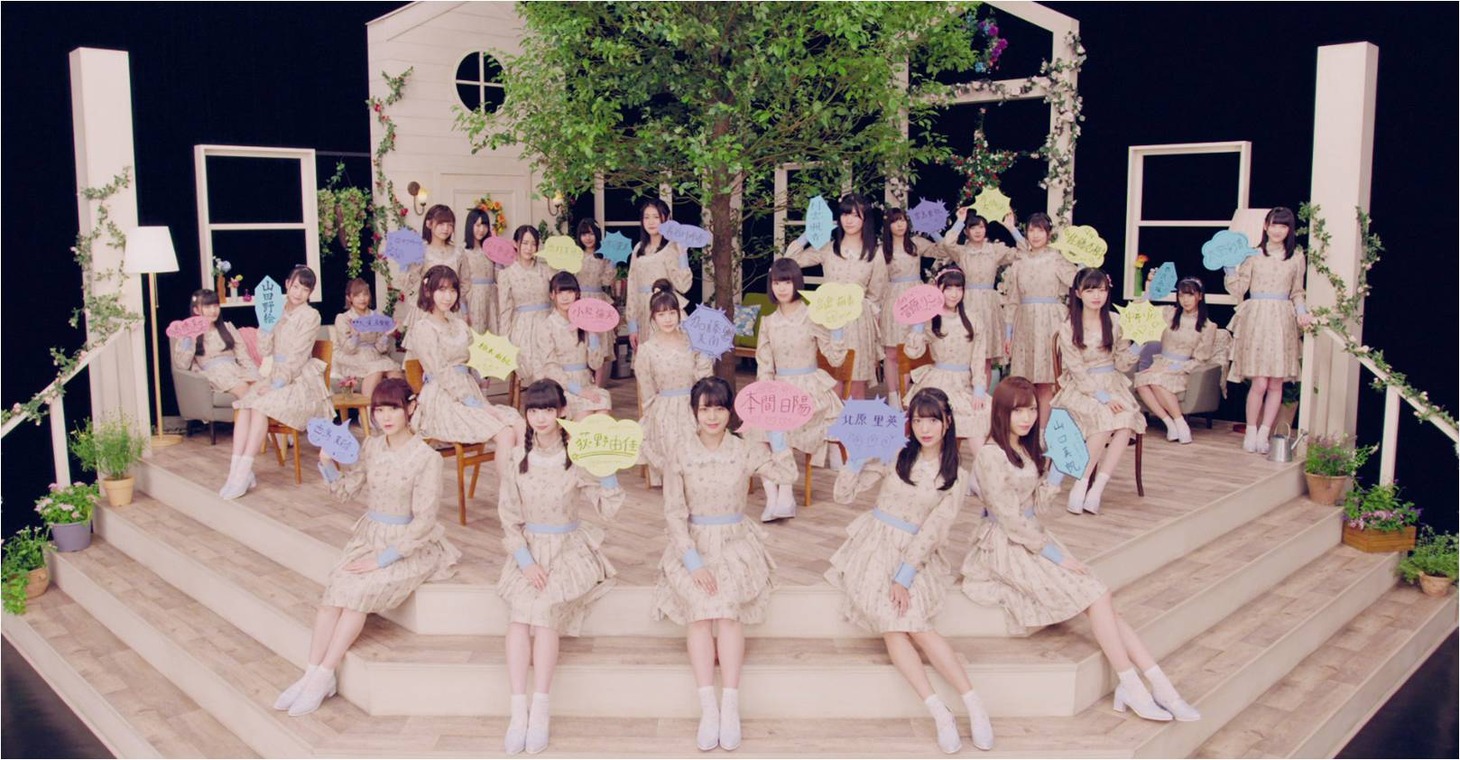 NGT48「ナニカガイル」のミュージックビデオのワンシーン。