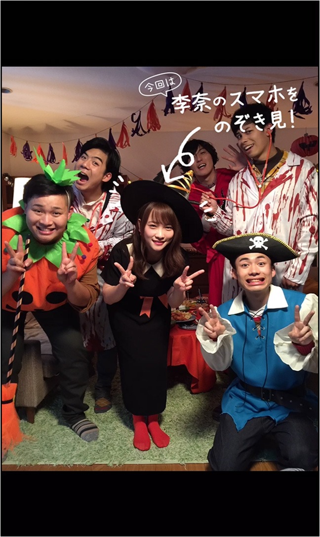 「片想い送信中」のワンシーン。