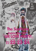 「The SunPaulo Japan Tour 2017『WE LOVE PARTY!』」告知画像