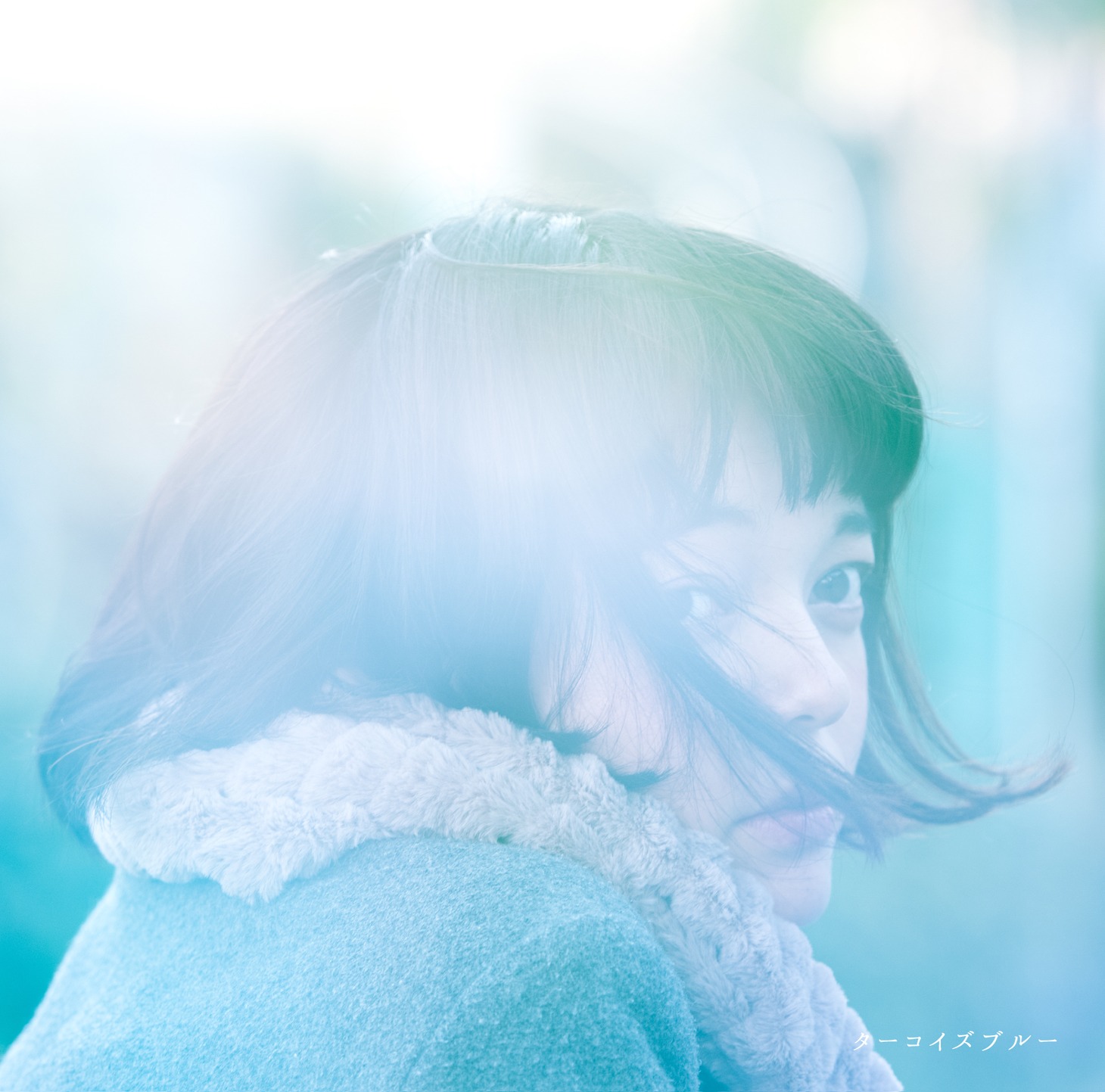 LUCCI「ターコイズブルー」ジャケット