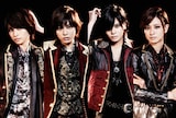ザ・フーパーズ -4 roses-。左から乃愛、未来、陽稀、星波。