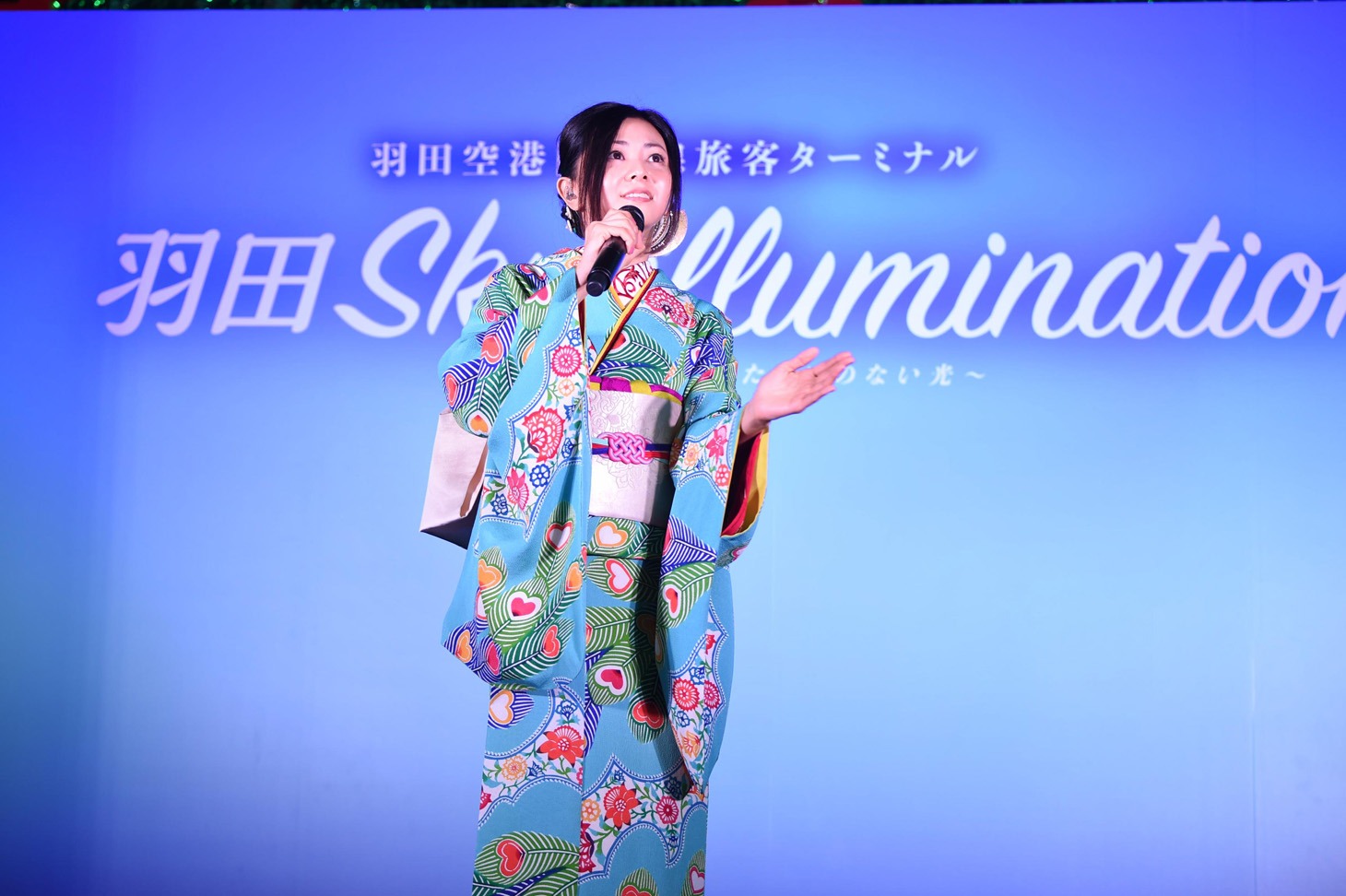 倉木麻衣