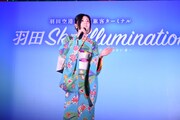 倉木麻衣