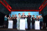 「羽田 Sky illumination ～誰も見たことのない光～」点灯セレモニーの様子。