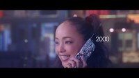 CM「namie amuro×docomo 25年の軌跡」のワンシーン。