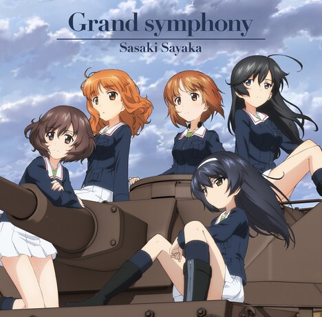 佐咲紗花「Grand symphony」ジャケット