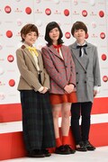 SHISHAMO