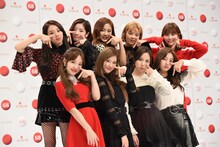 TWICE