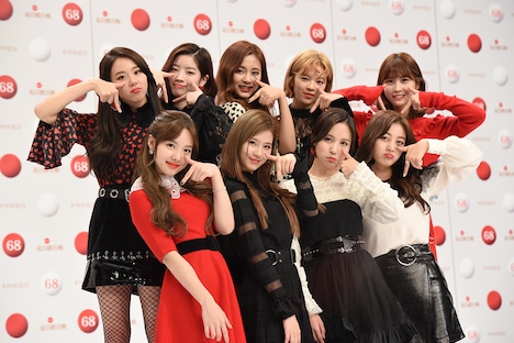 TWICE