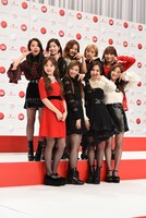 TWICE