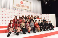 11月16日に行われた「第68回NHK紅白歌合戦」出場者発表会見の様子。