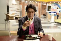 WOWOWプライム「連続ドラマW 名刺ゲーム」場面写真