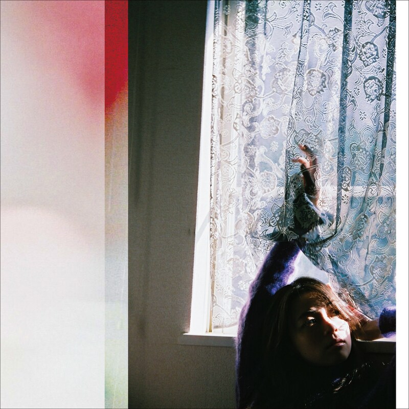 片平里菜「愛のせい」ジャケット