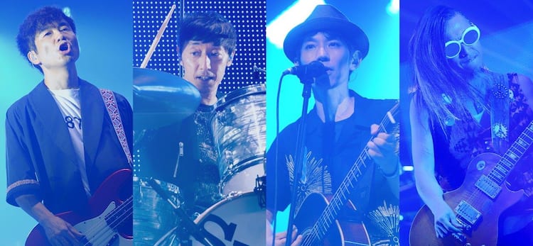 スピッツ30周年ライブDVD/BD、特典は軌跡振り返る証言集＆スペシャ貴重  