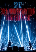スピッツ「SPITZ 30th ANNIVERSARY TOUR "THIRTY30FIFTY50"」通常盤ジャケット