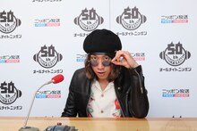 渋谷龍太（SUPER BEAVER）