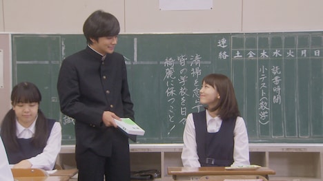 「ずっと笑ってた」のワンシーン。(c)日本テレビ