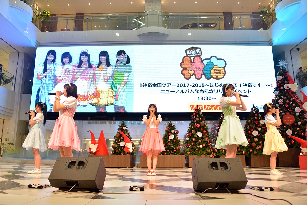 神宿「原宿発！神宿です。」「原宿着！神宿です。」リリース記念イベント 東京・池袋サンシャインシティ噴水広場公演の様子。