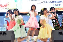神宿「原宿発！神宿です。」「原宿着！神宿です。」リリース記念イベント 東京・池袋サンシャインシティ噴水広場公演の様子。