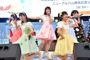 神宿「原宿発!神宿です。」「原宿着!神宿です。」リリース記念イベント 東京・池袋サンシャインシティ噴水広場公演の様子。