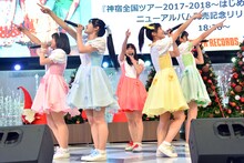 神宿「原宿発！神宿です。」「原宿着！神宿です。」リリース記念イベント 東京・池袋サンシャインシティ噴水広場公演の様子。