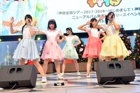 神宿「原宿発！神宿です。」「原宿着！神宿です。」リリース記念イベント 東京・池袋サンシャインシティ噴水広場公演の様子。