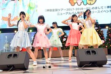 神宿「原宿発！神宿です。」「原宿着！神宿です。」リリース記念イベント 東京・池袋サンシャインシティ噴水広場公演の様子。