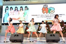 神宿「原宿発！神宿です。」「原宿着！神宿です。」リリース記念イベント 東京・池袋サンシャインシティ噴水広場公演の様子。