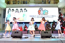 神宿「原宿発！神宿です。」「原宿着！神宿です。」リリース記念イベント 東京・池袋サンシャインシティ噴水広場公演の様子。